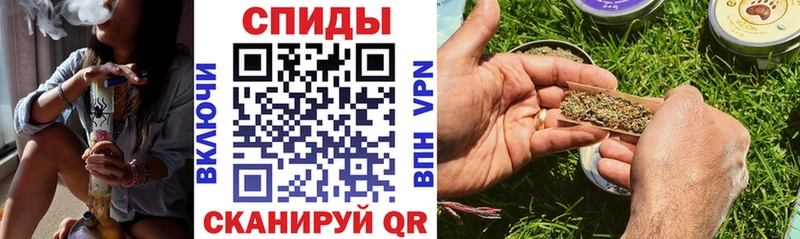 даркнет сайт  Воскресенск  БУТИРАТ бутик 