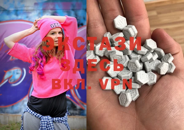 дживик Балабаново