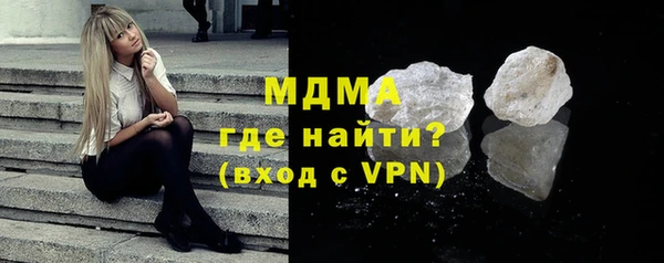 дживик Балабаново