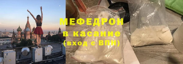 mdpv Баксан