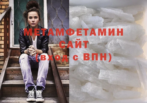 дживик Балабаново