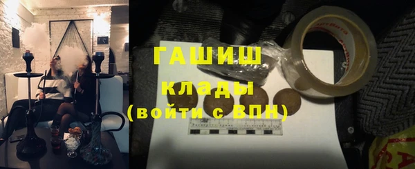 скорость mdpv Балахна