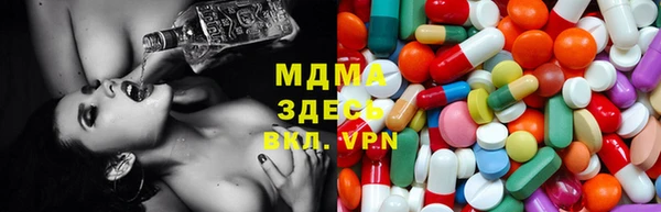 2c-b Аркадак
