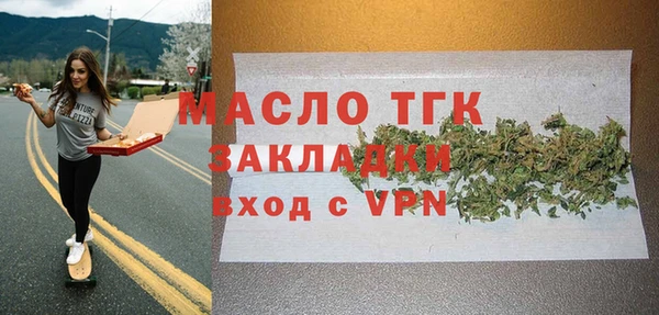 mdpv Баксан