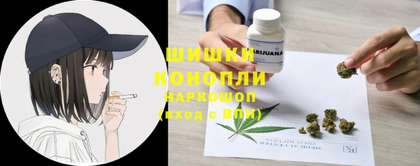 2c-b Аркадак