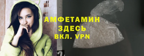 2c-b Аркадак