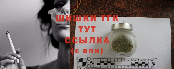 mdpv Баксан