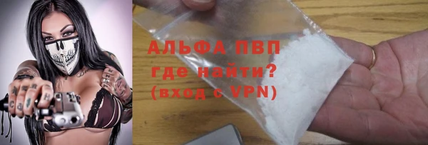mdpv Баксан
