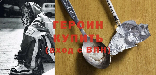 дживик Балабаново