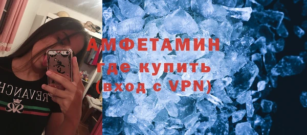 дживик Балабаново