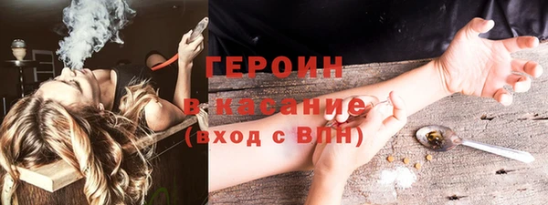 прущий лед Арсеньев