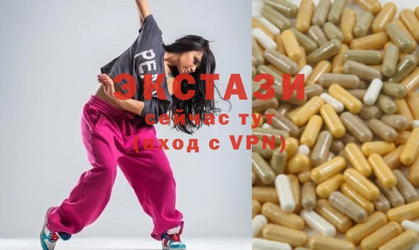 дживик Балабаново