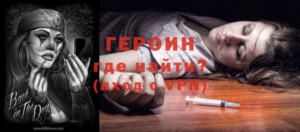 mdpv Баксан