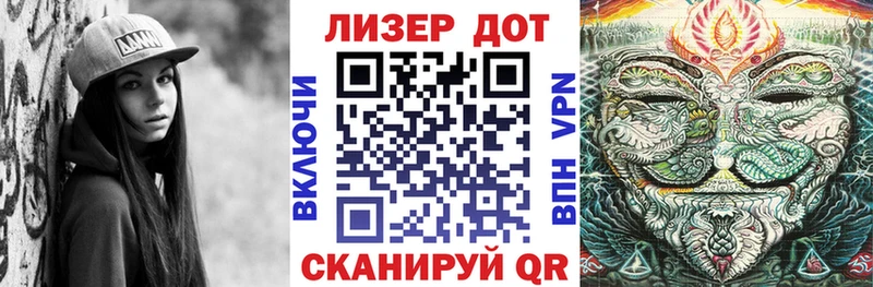 Марки N-bome 1,5мг  это клад  Воскресенск 