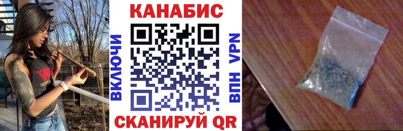 Каннабис AK-47 гидра маркетплейс Воскресенск